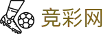 2026世界杯买球 - 中国体彩实时赛事平台