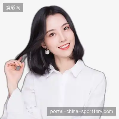 康怡